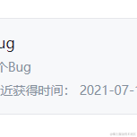 55776于2021-07-14 09:04发布的图片