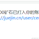 狗头大军之江苏分军于2023-01-13 16:29发布的图片