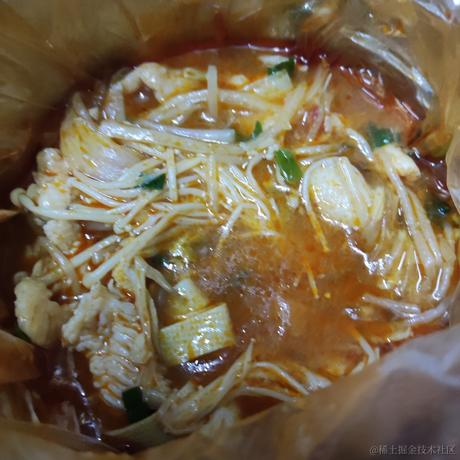 SsIi于2022-12-01 17:27发布的图片