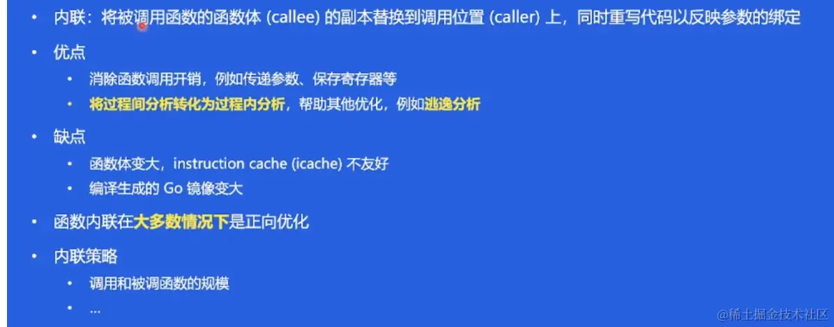 image-20220517150612810.png