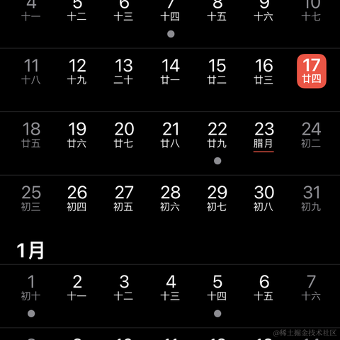 超级希希于2022-12-17 00:03发布的图片