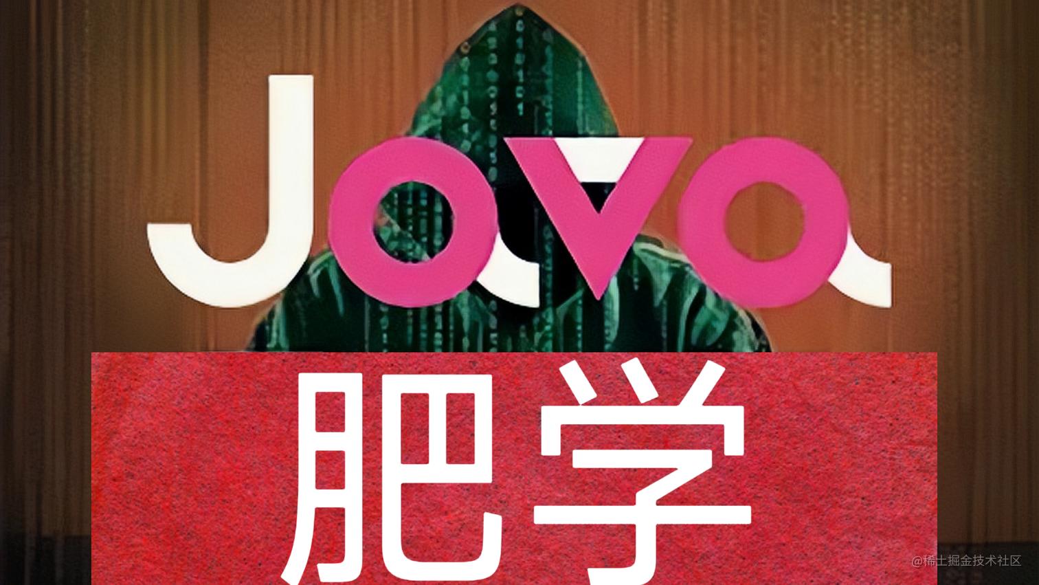 国内的分布式框架Dubbo详细介绍和使用