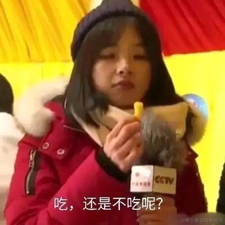 星空海绵于2021-01-26 15:12发布的图片