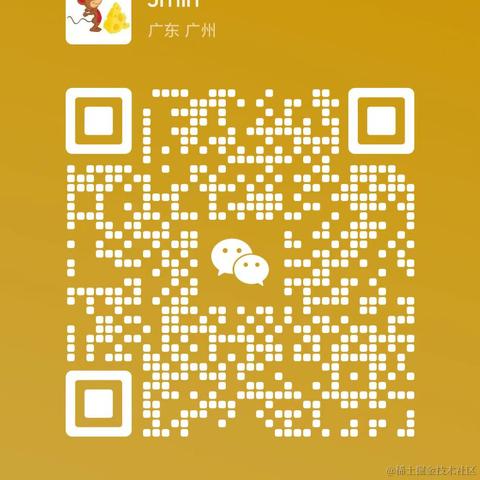 元兮于2024-02-29 13:16发布的图片