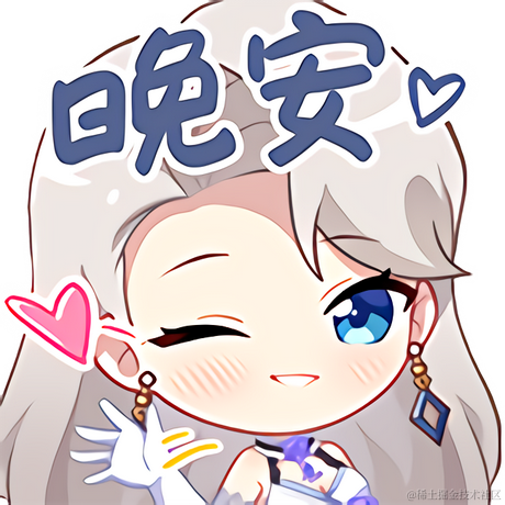 手持铁锅的贝拉于2022-12-06 20:34发布的图片