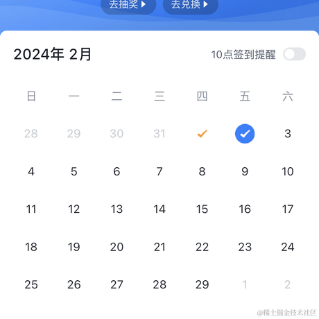 陪我去看海于2024-02-02 09:14发布的图片