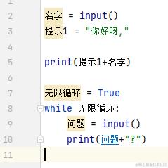pdudo于2023-09-25 17:16发布的图片