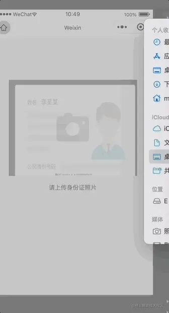 Jul-27-2022 10-50-10.gif