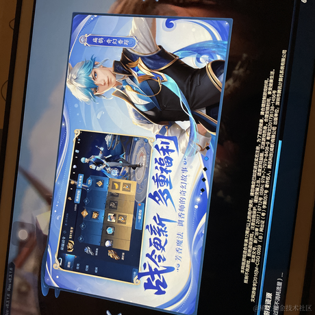 面包真好喝于2023-04-15 15:09发布的图片