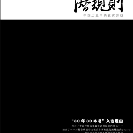 曹阿宇于2020-10-14 16:42发布的图片