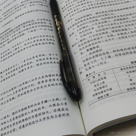 272丶于2022-11-12 08:22发布的图片