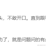 朱丽娜于2021-06-24 10:23发布的图片