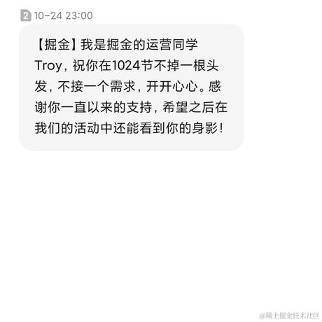 花落若轻尘于2021-10-25 10:51发布的图片