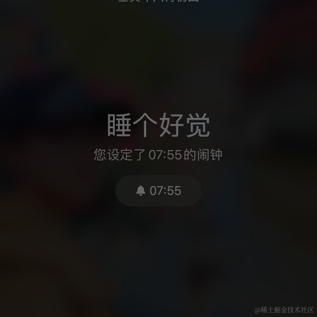 切图_仔于2022-07-02 00:03发布的图片