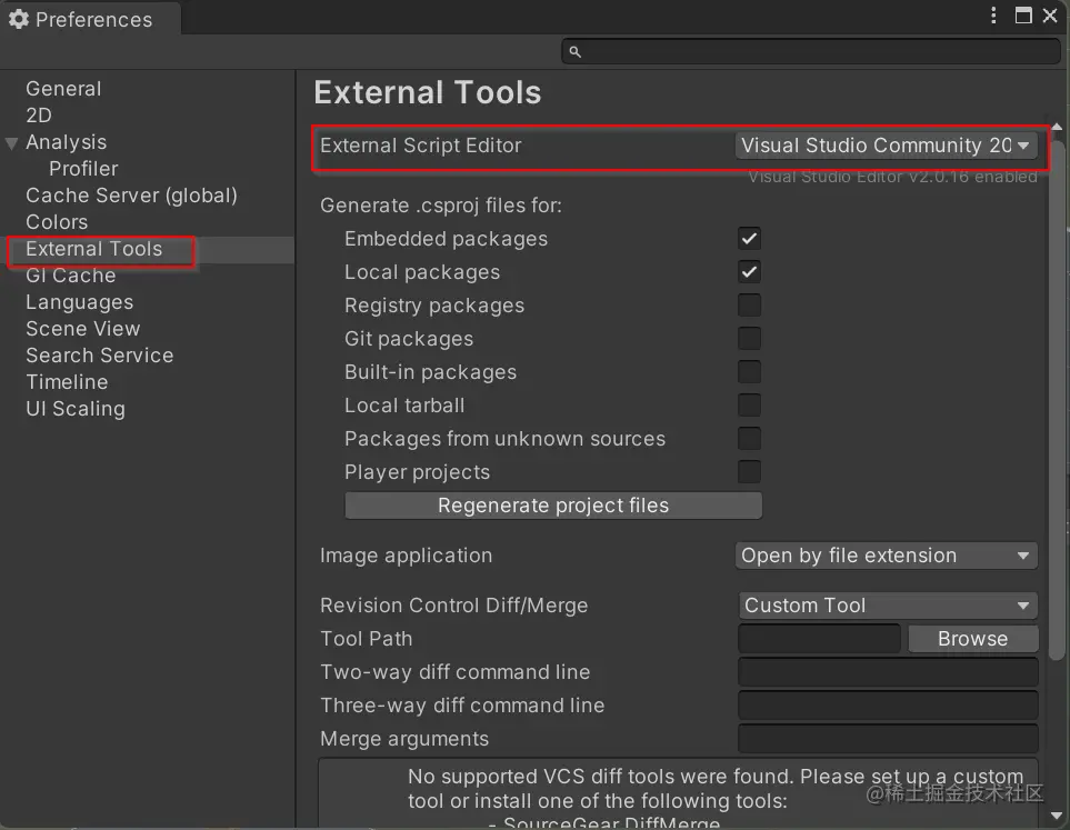2022-10-01 22_36_50-Prototype 1 - Prototype 1 - PC, Mac & Linux Standalone - Unity 2020.3.40f1 Perso.png