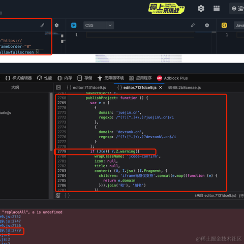 皮皮旦于2022-11-22 17:16发布的图片