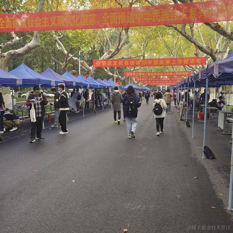 藤君于2022-11-21 08:09发布的图片