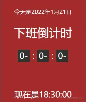 微信图片_20220122140147.png
