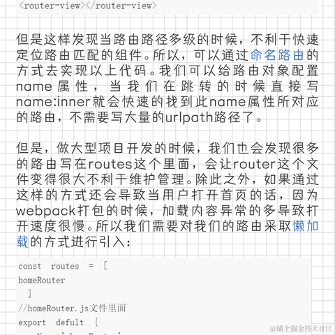 广州蓝景IT培训于2023-08-02 14:16发布的图片