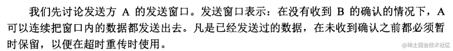 截屏2022-09-04 下午10.17.14.png