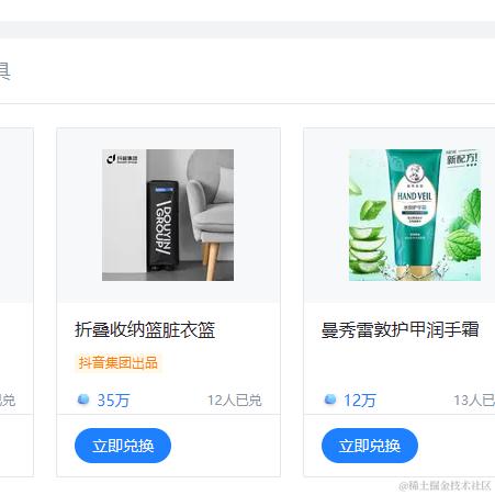 sanqian三于2023-11-28 09:34发布的图片