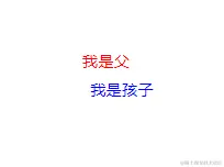 image-20230921195420444.png