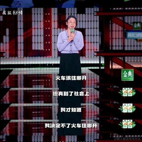 安可可可可于2022-11-26 15:21发布的图片