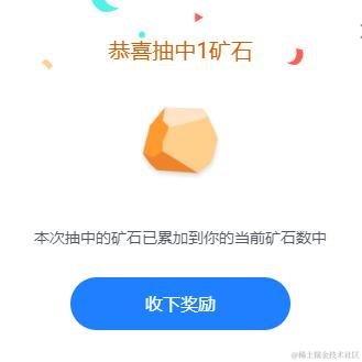 kk_bill_bill_bill于2024-02-27 08:40发布的图片
