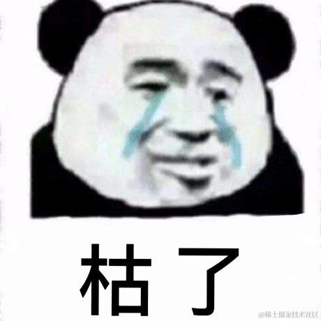 DanCheOo于2022-03-28 10:19发布的图片