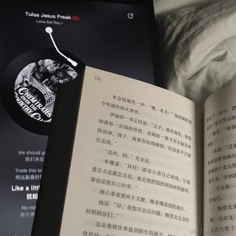 久绊A于2023-02-05 04:17发布的图片