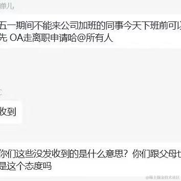 七梦情于2024-04-24 17:11发布的图片