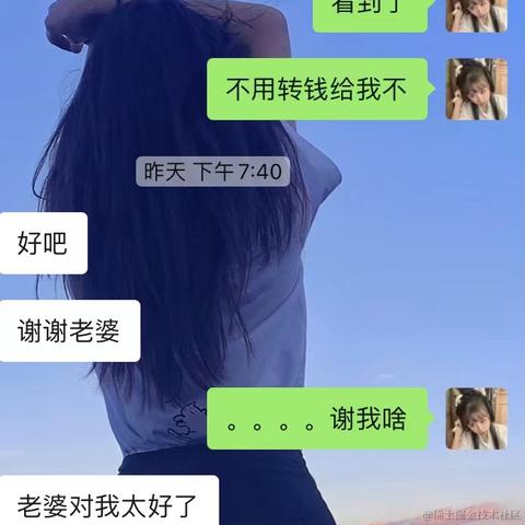 已注销于2022-02-16 14:33发布的图片