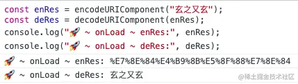 截屏2023-07-18 16.24.26.png