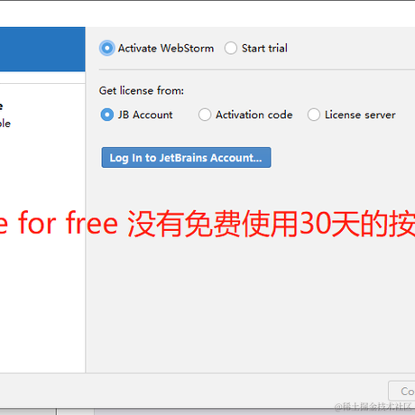 啰哩吧嗦于2021-11-08 09:55发布的图片