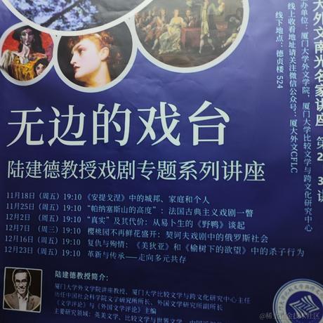 bunnybell于2022-11-21 11:32发布的图片