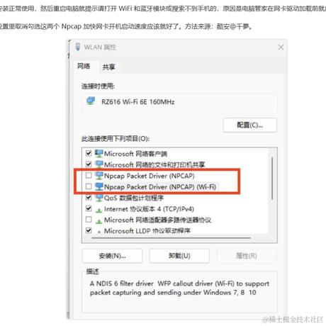 山左立于2024-04-25 16:43发布的图片