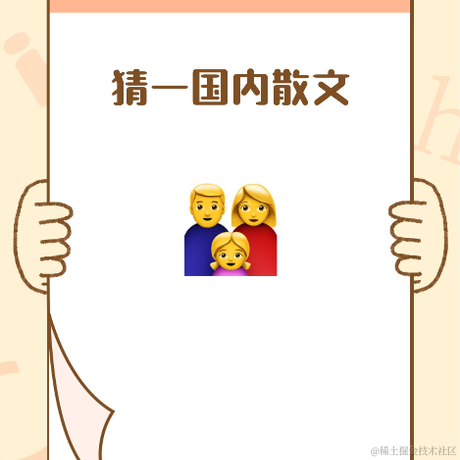 咿呀咿噢于2021-04-15 16:51发布的图片