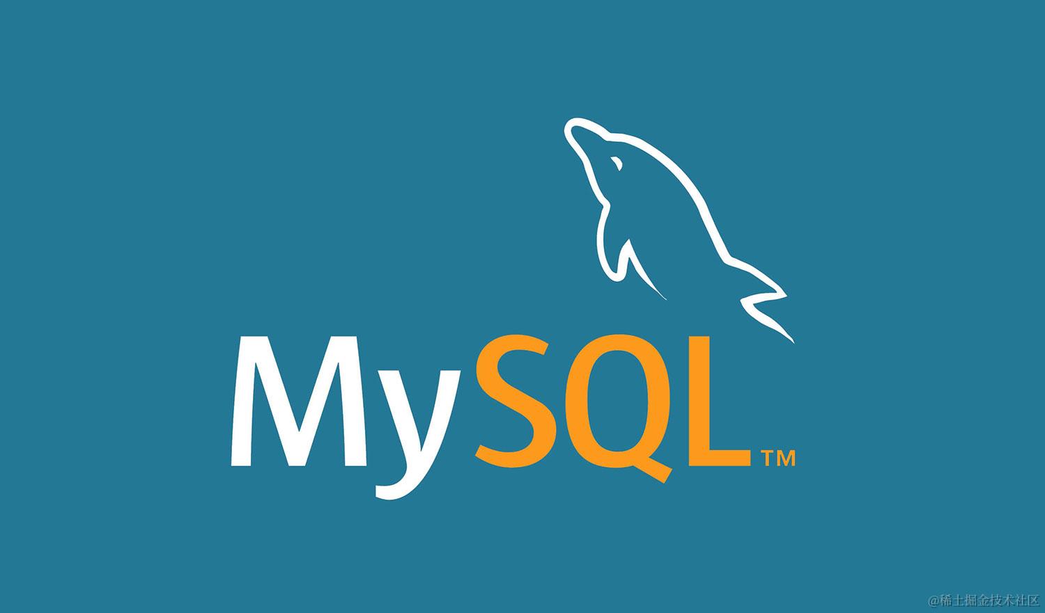 MySQL
