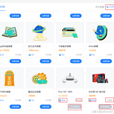 高质量农民工于2021-10-25 09:21发布的图片
