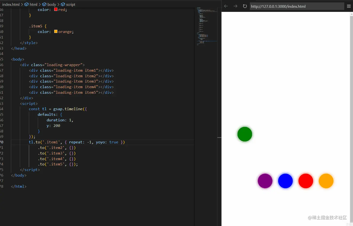 demo6.gif