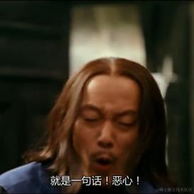 一带流平剑圣于2024-01-29 14:52发布的图片