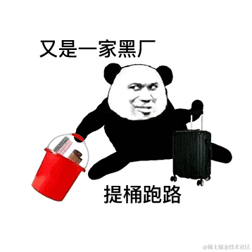 zcblack于2023-02-02 09:32发布的图片