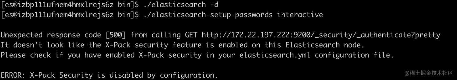 es7.png