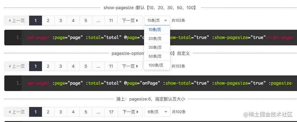 截屏2021-09-25 15.14.48.png