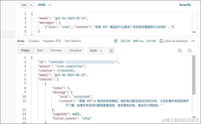 API-Postman.png