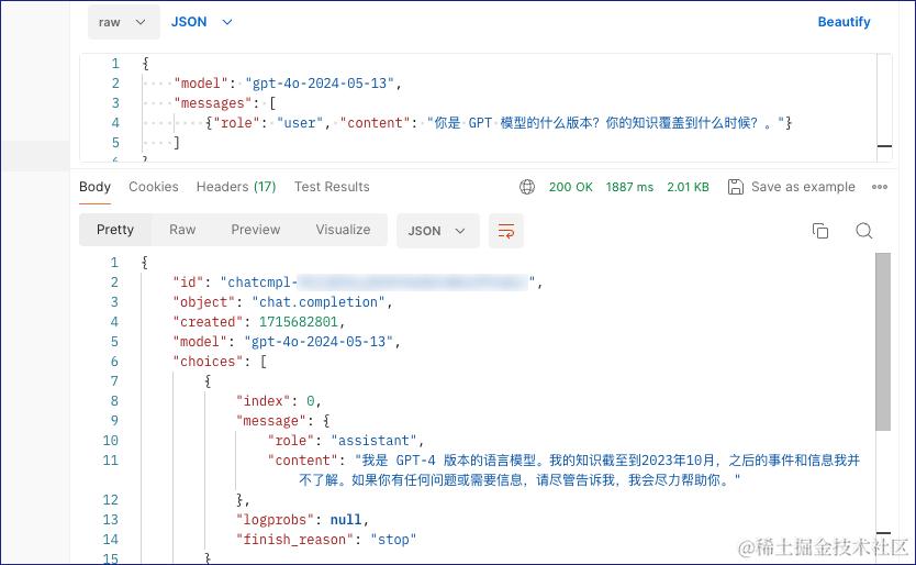 API-Postman.png