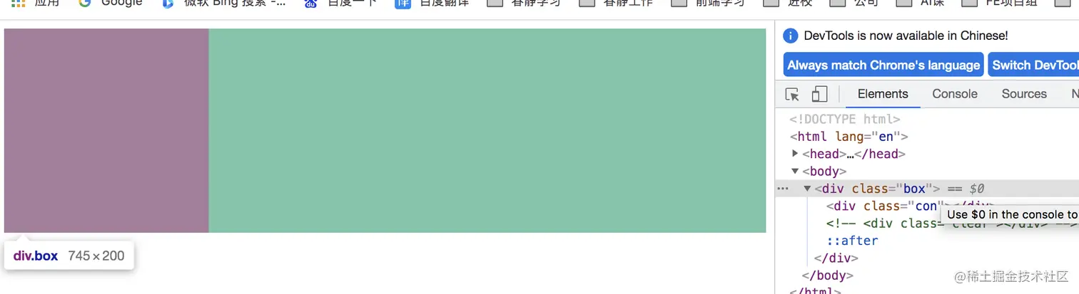 屏幕快照 2021-11-03 下午7.29.37.png