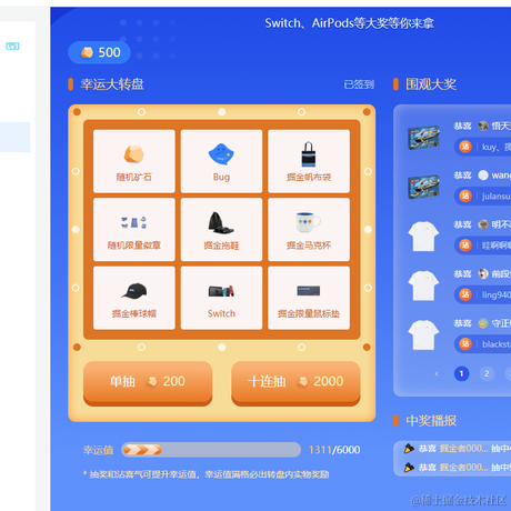 背着书包上学校于2021-12-21 10:36发布的图片