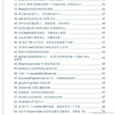 光头程序猿于2024-07-04 11:21发布的图片