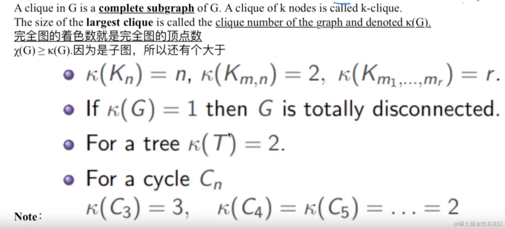 截屏2024-04-28 13.44.50.png